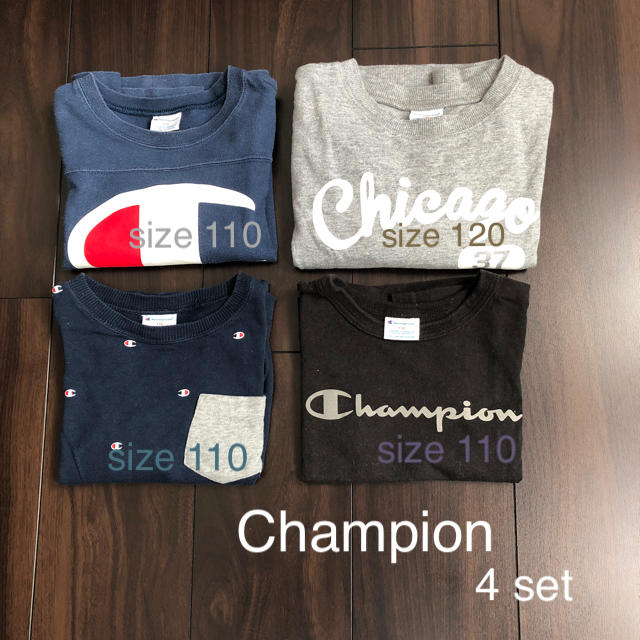 Champion(チャンピオン)のChampion 4set キッズ/ベビー/マタニティのキッズ服男の子用(90cm~)(Tシャツ/カットソー)の商品写真