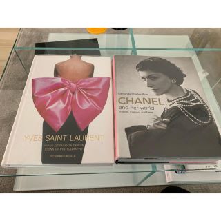 シャネル(CHANEL)のシャネル.ysl.book(その他)