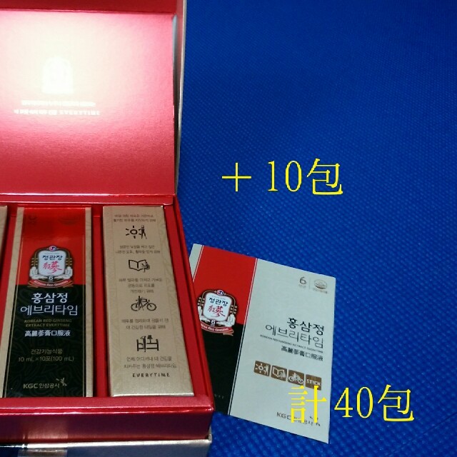 正官庄 紅参精 エブリタイム(10ml×40包）紅参,6年根,高麗人参,朝鮮人参