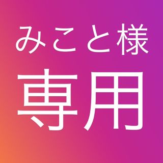 裾スナップボタン付き はかせるおねしょケット(おくるみ/ブランケット)