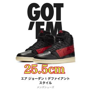 ナイキ(NIKE)のNike air jordan 1 COUTURE DEFIANT (スニーカー)