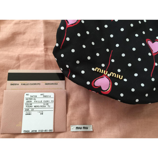 miumiu(ミュウミュウ)のミュウミュウ 2018ハート柄 巾着 バッグ ポーチ 美品 レディースのバッグ(ハンドバッグ)の商品写真