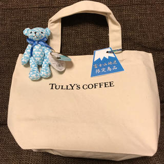 タリーズコーヒー(TULLY'S COFFEE)のタリーズコーヒー 富士山地区限定 トートバッグ&ベア(トートバッグ)