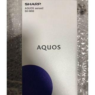 AQUOS sense2 SH-M08 SIMフリー (スマートフォン本体)