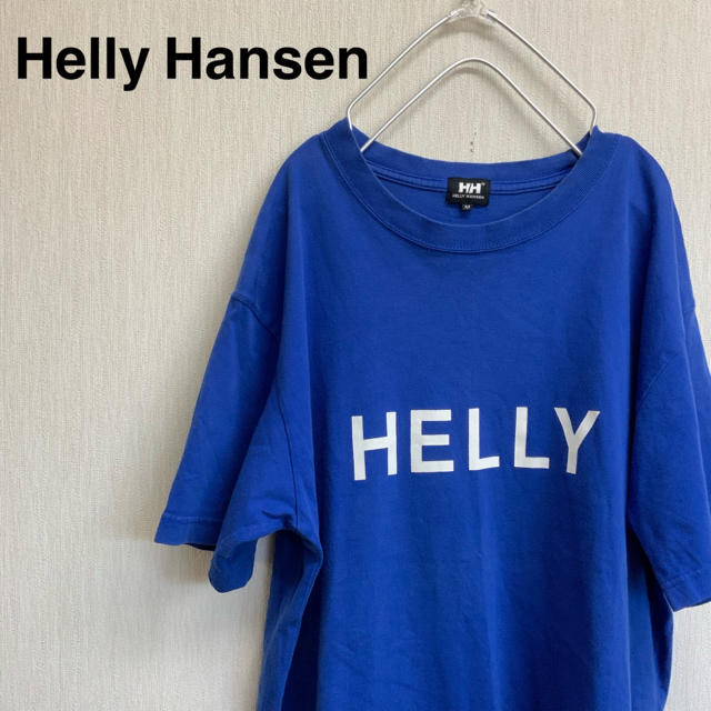 HELLY HANSEN(ヘリーハンセン)の【 Helly Hansen 】ロゴ Tシャツ シンプル Mサイズ メンズのトップス(Tシャツ/カットソー(半袖/袖なし))の商品写真