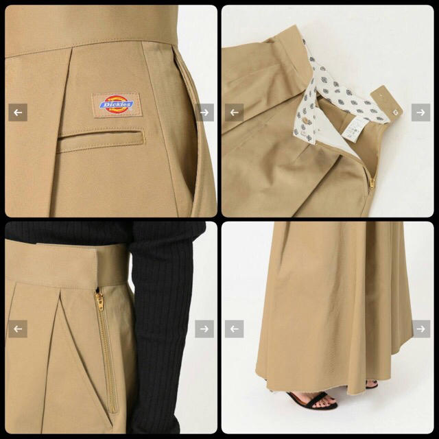 Spick & Span(スピックアンドスパン)のsuuu様専用  DICKIES × Spick  FLY SKIRT レディースのスカート(ロングスカート)の商品写真