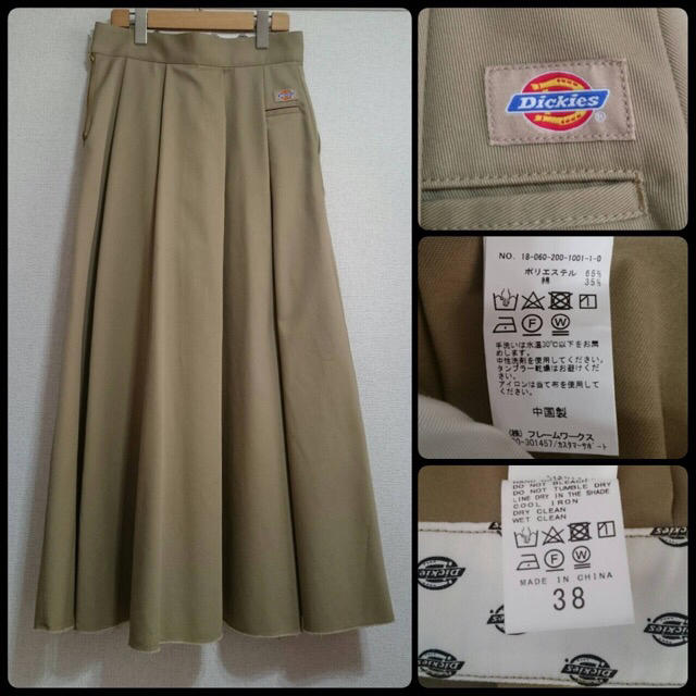 Spick & Span(スピックアンドスパン)のsuuu様専用  DICKIES × Spick  FLY SKIRT レディースのスカート(ロングスカート)の商品写真