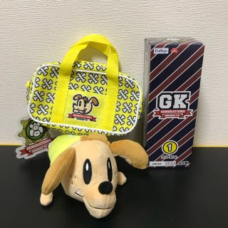 ジェネレーションズ(GENERATIONS)の高校TV GENERATIONS パスケース クリアボトル セット 片寄涼太(ミュージシャン)