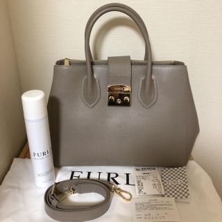 新品未使用FURLAメトロポリスMサイズ