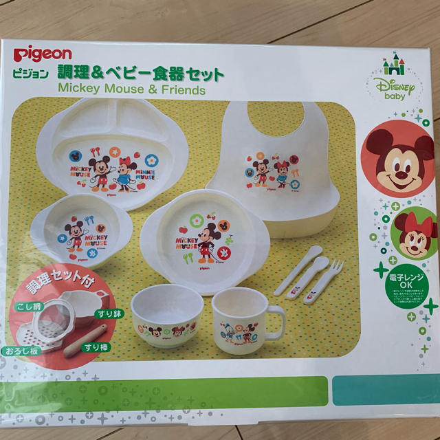 Disney(ディズニー)の離乳食 食器セット キッズ/ベビー/マタニティの授乳/お食事用品(離乳食器セット)の商品写真