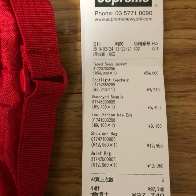 Supreme(シュプリーム)の5%off 本日23:59まで！ Shoulder Bag / Red ① メンズのバッグ(ショルダーバッグ)の商品写真