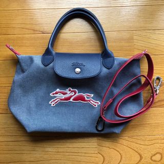 ロンシャン(LONGCHAMP)のぱるる様専用(ショルダーバッグ)