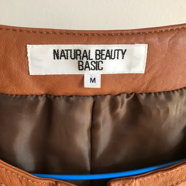 NATURAL BEAUTY BASIC(ナチュラルビューティーベーシック)のレザージャケット メンズのジャケット/アウター(レザージャケット)の商品写真