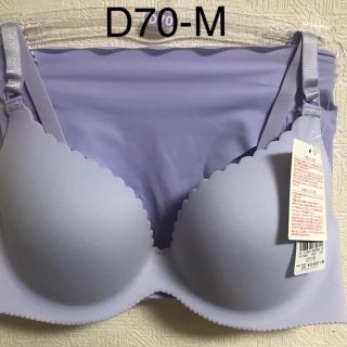 トリンプ(Triumph)の0860 トリンプ ブラジャーD70＆ショーツMセット(ブラ&ショーツセット)