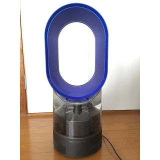 ダイソン(Dyson)のダイソン ハイジェニックミスト MF01(加湿器/除湿機)