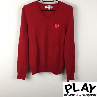 コム デ ギャルソン(COMME des GARCONS) Vネックニット ニット