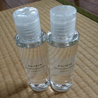 ムジルシリョウヒン(MUJI (無印良品))の無印 ホホバオイル 100ml ×2本(ボディオイル)