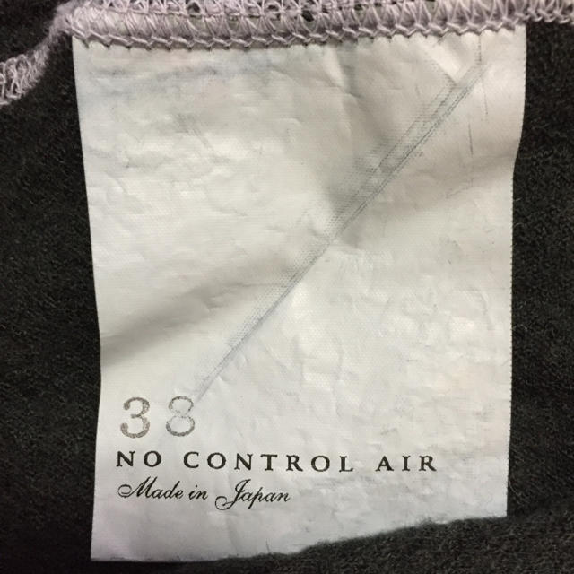 YAECA(ヤエカ)のno control air ノーコントロールエアー ニット メンズのトップス(ニット/セーター)の商品写真