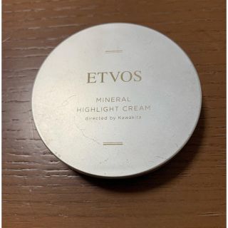 エトヴォス(ETVOS)のエトボス ETVOS ミネラルハイライトクリーム 河北裕介(フェイスカラー)