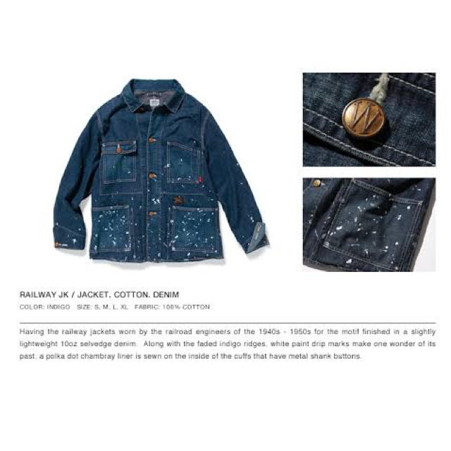 railwayダブルタップス WTAPS RAILWAY JKT デニム ジャケット S