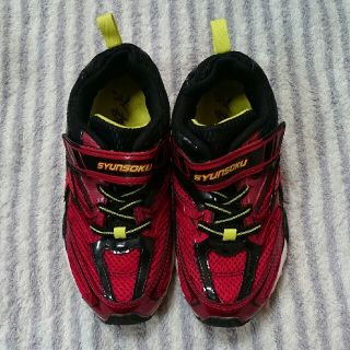 アキレス(Achilles)の瞬足 19㎝(スニーカー)
