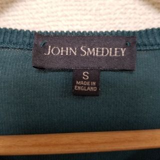 ジョンスメドレー(JOHN SMEDLEY)のジョンスメドレー Vネックセーター コットン 緑 サイズS(ニット/セーター)