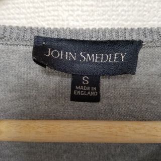 ジョンスメドレー(JOHN SMEDLEY)のジョンスメドレー Vネックセーター コットン ライトグレー サイズS(ニット/セーター)