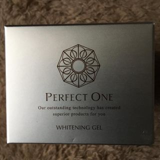 パーフェクトワン(PERFECT ONE)のパーフェクトワン(オールインワン化粧品)