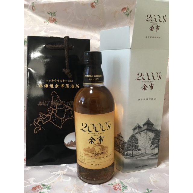 シングルモルト 余市 2000's 500ml - ctmabruzzovacanze.it