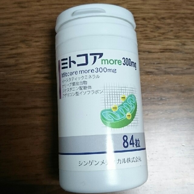 ミトコア more 300mg  74粒