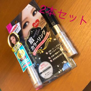 ヘビーローテーション(Heavy Rotation)のお買い得⭐︎2本セット ヘビーローテーション 眉カラーリング(眉マスカラ)