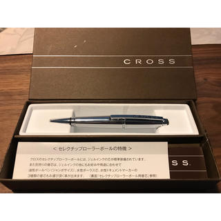 クロス(CROSS)のボールペン(ペン/マーカー)