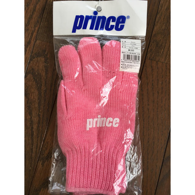 Prince(プリンス)のおおひよこ様   専用 キッズ/ベビー/マタニティのこども用ファッション小物(靴下/タイツ)の商品写真