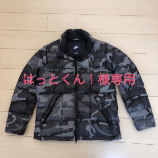 ナイキ(NIKE)の【はっとくん！様専用】Lサイズ NIKE CAMO ダウンジャケット(ダウンジャケット)