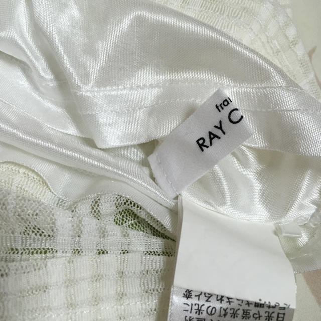 RayCassin(レイカズン)のフリル袖ブラウス  ハイネック ホワイト レディースのトップス(シャツ/ブラウス(長袖/七分))の商品写真