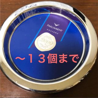 激レア！ パーラメント 灰皿 2009年(灰皿)