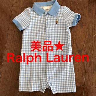 ラルフローレン(Ralph Lauren)のラルフローレン ロンパース 70  美品(その他)