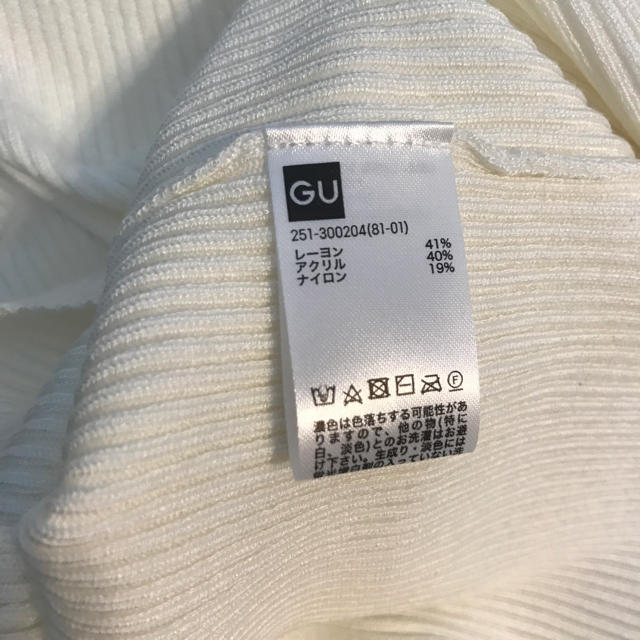 GU(ジーユー)のGU ボタンスリーブセーター レディースのトップス(ニット/セーター)の商品写真