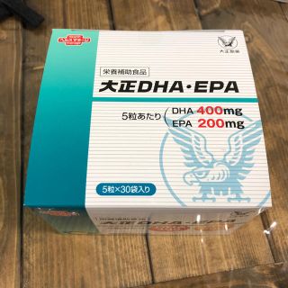 タイショウセイヤク(大正製薬)の大正DHA・EPA(ビタミン)