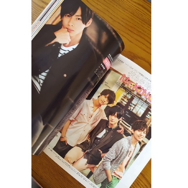 Hey! Say! JUMP(ヘイセイジャンプ)のルナ様 お取り置き❤︎CanCam　６月号　伊野尾慧&山本美月　表紙 エンタメ/ホビーの雑誌(アート/エンタメ/ホビー)の商品写真