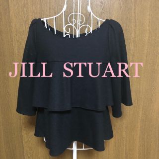 ジルスチュアート(JILLSTUART)のJILL  STUART  フリルトップス(カットソー(長袖/七分))