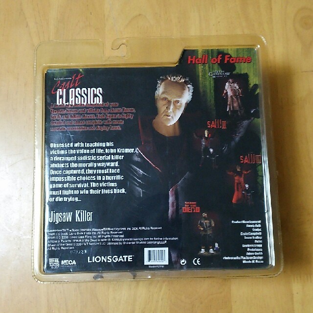 Jigsaw Killer SAW フィギュア ジグソウの通販 by kotas shop|ラクマ