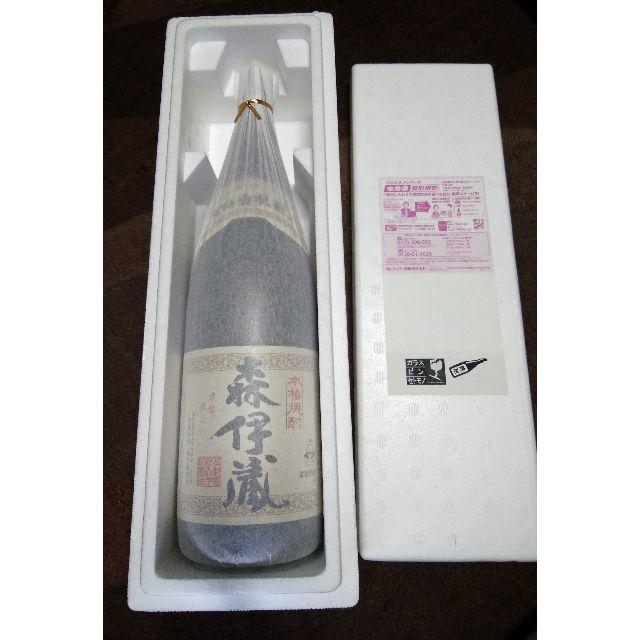 森伊蔵 1800ml 1.8L 新品 未開封 芋焼酎 - 酒