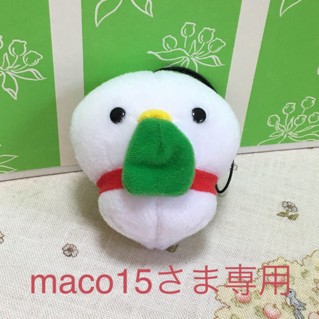 サンエックス Maco15さま 専用 もい鳥 マスコット3個セットの通販 By Katte S Shop サンエックスならラクマ サンエックス Maco15さま 専用 もい鳥 マスコット3個セットの通販 By Katte S Shop サンエックスならラクマ