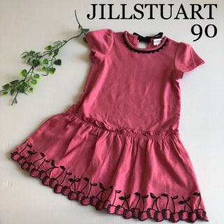 ジルスチュアート(JILLSTUART)のジルスチュアート ワンピース さくらんぼ メゾピアノ トッカ ファミリア (ワンピース)