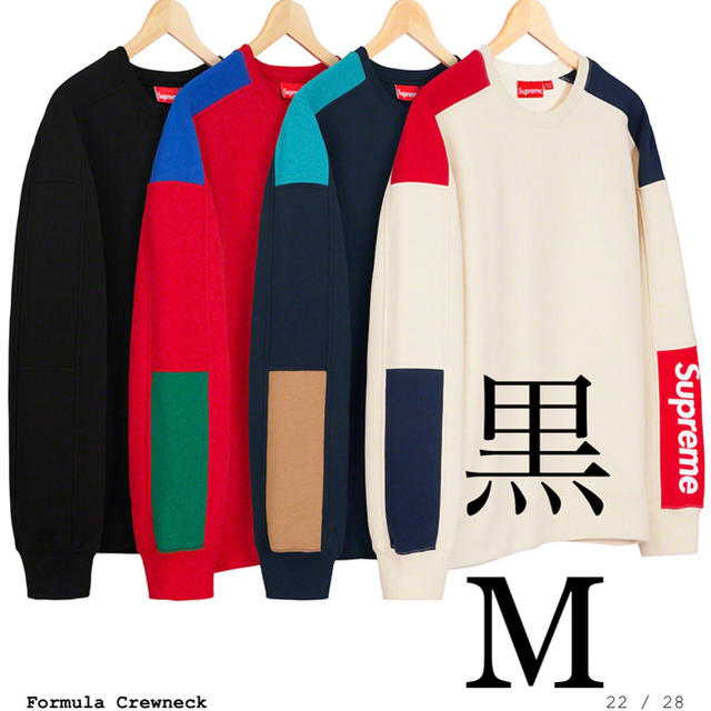 スウェットFormula Crewneck