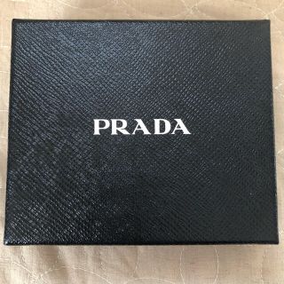 プラダ(PRADA)のPRADA 空箱(ショップ袋)