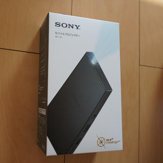 ソニー(SONY)のSONY モバイルプロジェクター MP-CD1(プロジェクター)