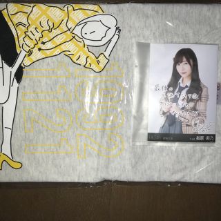 エイチケーティーフォーティーエイト(HKT48)の馬口ay様専用①『KT48 指原莉乃デザイン Tシャツ&生写真マフラータオル (アイドルグッズ)