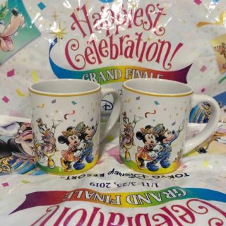 ディズニー(Disney)の新品未使用♡ スーベニア カップ 2点 グランドフィナーレ 35周年(食器)